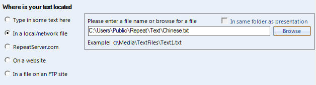 Inserting a text file