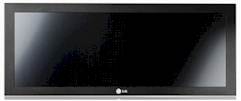 Digital signage guide