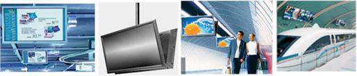 Digital signage guide